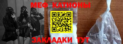 кокс Будённовск