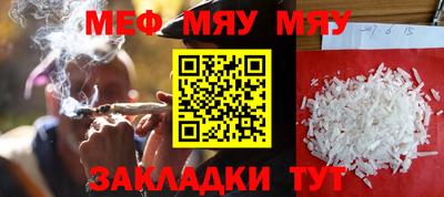 кокаин перу Бугуруслан