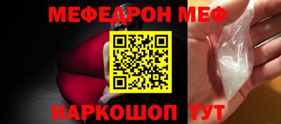 ешки Бузулук