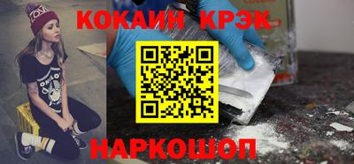 ешки Бузулук