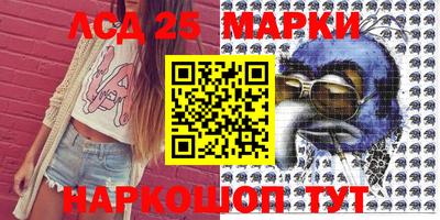 кокаин перу Бугуруслан