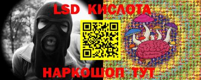 кокс Будённовск