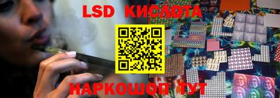 ешки Бузулук