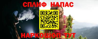 кокаин перу Бугуруслан