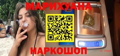 кокс Будённовск