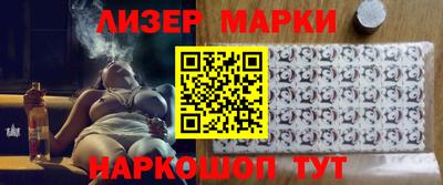 ешки Бузулук