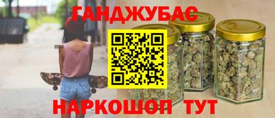 ешки Бузулук