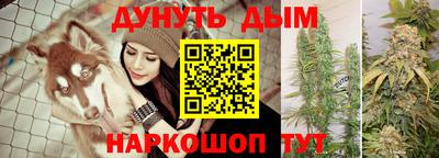 ешки Бузулук