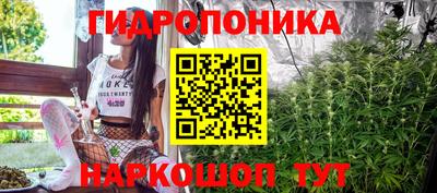 ешки Бузулук