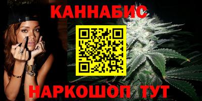 кокс Будённовск