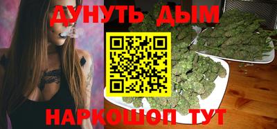 ешки Бузулук