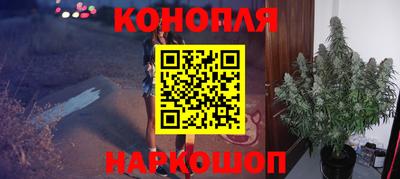 ешки Бузулук