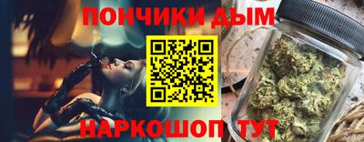 ешки Бузулук