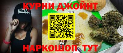 кокаин перу Бугуруслан
