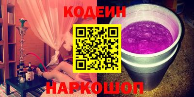 ешки Бузулук