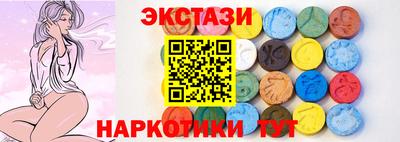 ешки Бузулук