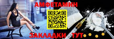 ешки Бузулук