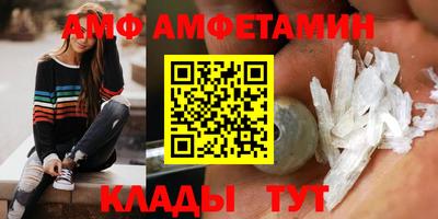 сатива Свободный