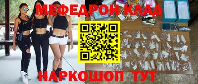 кокс Будённовск