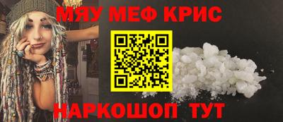кокс Будённовск