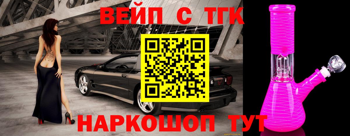 МЕТАМФЕТАМИН Майский